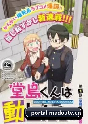 爆料中心起航